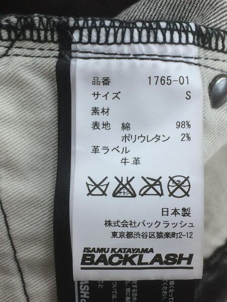 ISAMU KATAYAMA BACKLASH(イサムカタヤマバックラッシュ) / コットン 