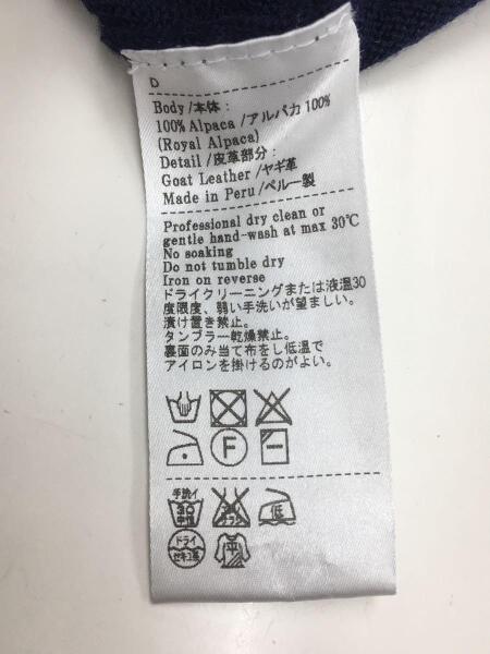 THE INOUE BROTHERS(ザイノウエブラザーズ) / アルパカVネック