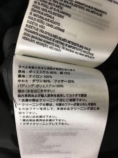 CANADA GOOSE(カナダグース) / ダウンジャケット/XS/ポリエステル/NVY