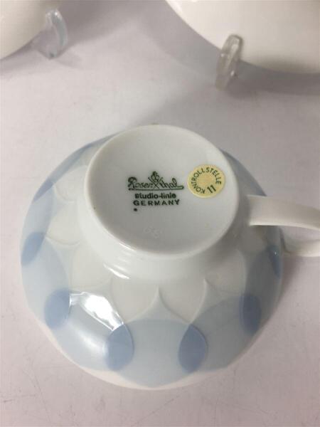 ローゼンタール食器セット 11点セット