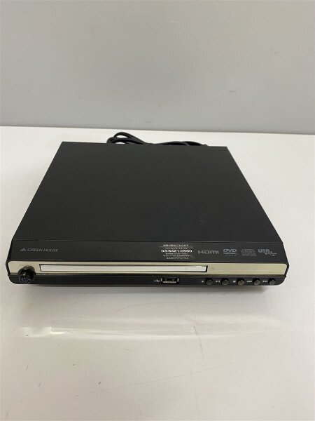 GREEN HOUSE(グリーンハウス) / DVDプレーヤー GH-DVP1D | 中古品の