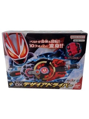 ヒーロー・特撮（ホビー）検索結果|中古品の通販サイト セカンド
