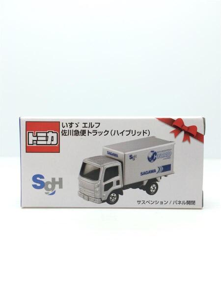 TAKARA TOMY(タカラトミー) / ミニカー/WHT/佐川急便トラック 