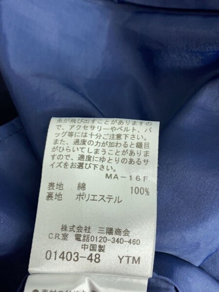 BLUE LABEL CRESTBRIDGE(ブルーレーベルクレストブリッジ) / 半袖