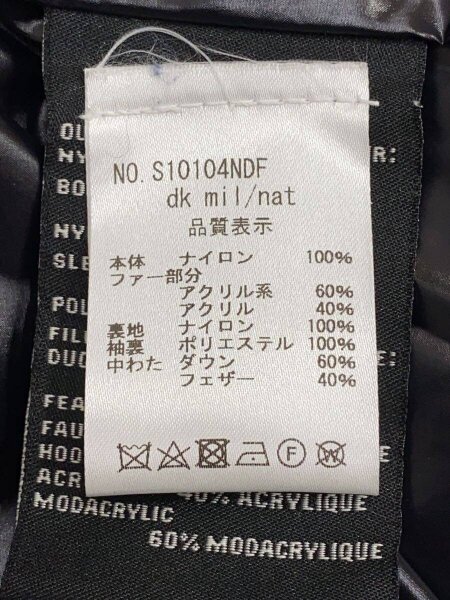 その他ブランド(ソノタブランド) / S13/ダウンジャケット/S/ナイロン