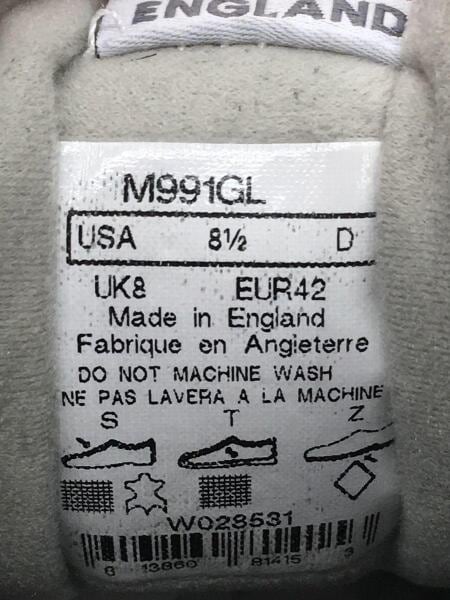 NEW BALANCE(ニューバランス) / M991/グレー/991/イングランド製/US8.5
