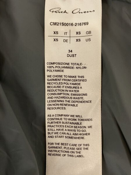 Rick Owens(リックオウエンス) / 21SS/NYLON JOGGERS/トラックパンツ