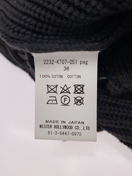 N.HOOLYWOOD(エヌハリウッド) / ニット・セーター(厚手)/36/コットン