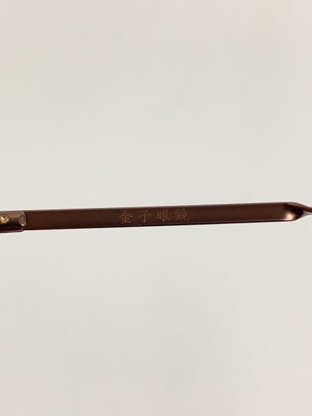 ISSEY MIYAKE EYES / メガネ/ボストン/ブラウン/クリア/メンズ/PANT-3 ISSEY MIYAKE EYES(イッセイミヤケアイズ) / メガネ/ボストン/ブラウン