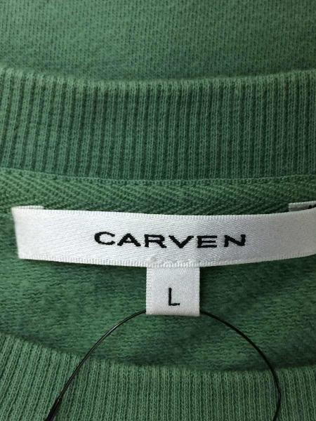 CARVEN(カルヴェン) / スウェット/L/コットン/GRN/7150ts75/14SS 