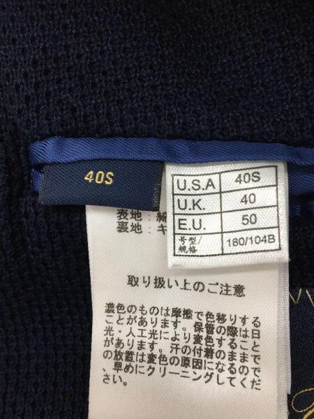 BROOKS BROTHERS(ブルックスブラザーズ) / ブレザー/紺ブレ/dondi