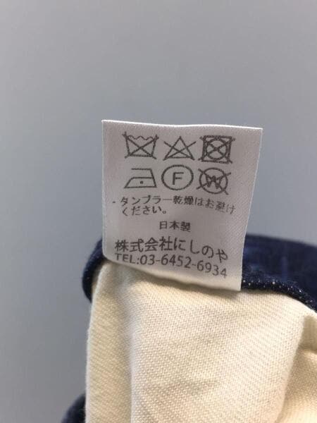 NEAT(ニート) / スラックスパンツ/50/デニム/IDG/無地/デニム