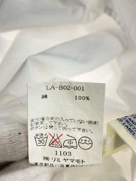 LIMI feu(リミフゥ) / 22AW/Broad A Long Blouse/長袖シャツ/S