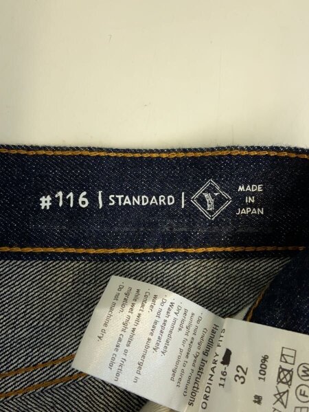 Ordinary Fits(オーディナリーフィッツ) / ストレートパンツ/32/デニム