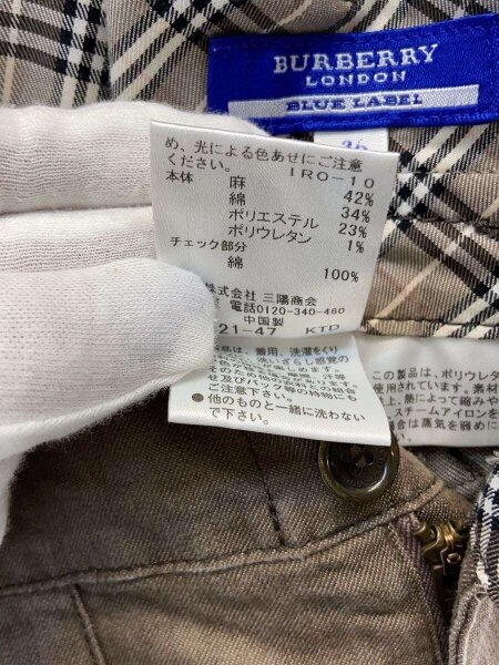 BURBERRY BLUE LABEL(バーバリーブルーレーベル) / オールインワン/36 