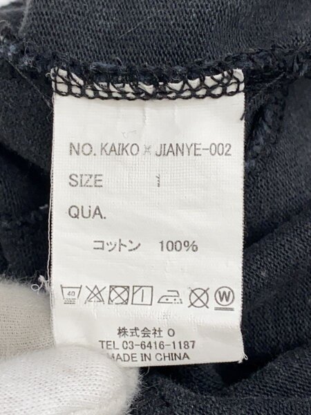 JIAN YE(ジェンイエ) / スウェットパンツ/1/コットン/BLK/無地/KAIKO