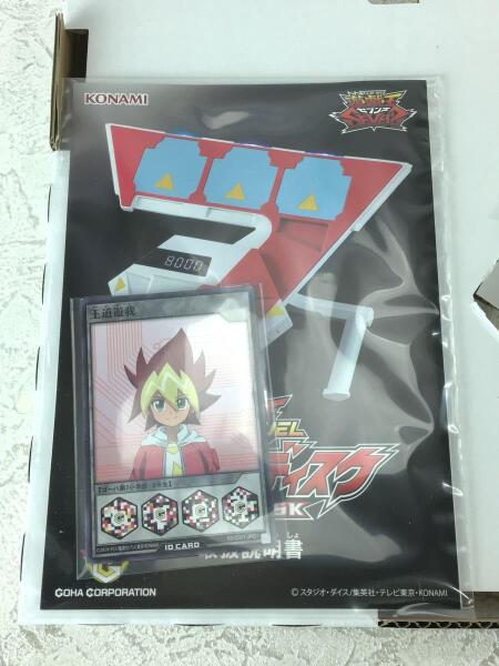 KONAMI(コナミ) / 遊戯王ラッシュテデュエル デュエルディスク/特典