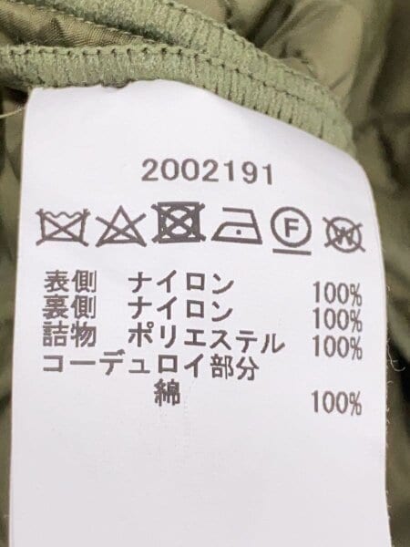 Barbour(バブアー) / キルティングジャケット/32/ポリエステル/GRN