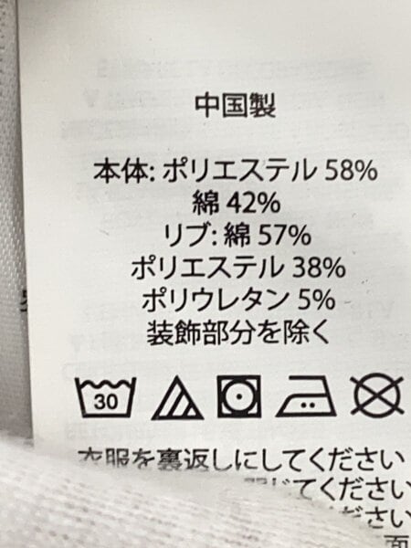 POLO RALPH LAUREN(ポロラルフローレン) / スタジャン/M/コットン/BLK