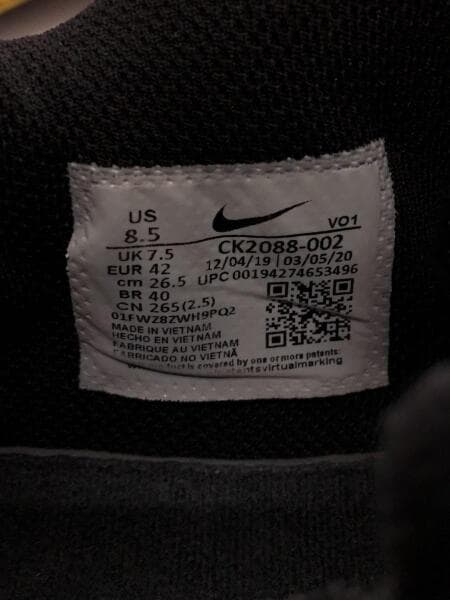 NIKE(ナイキ) / KOBE MAMBA FURY EP_コービー ブライアント マンバ 