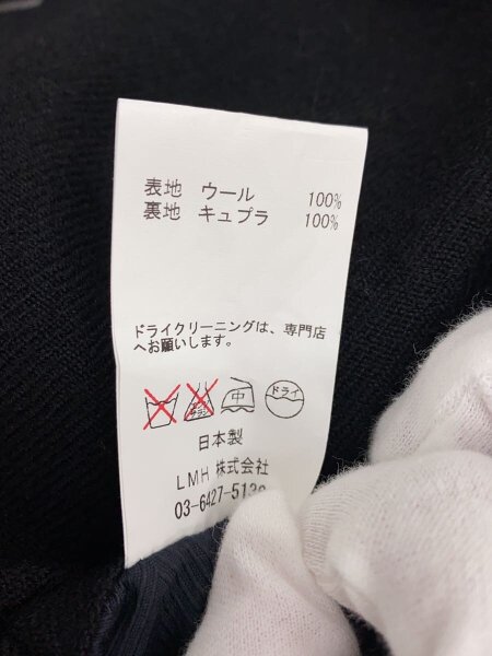 VAINL ARCHIVE / ウールライダースジャケット/ジャケット/M/ウール/BLK/2216-059// VAINL ARCHIVE(バイナルアーカイブ) / ウールライダースジャケット