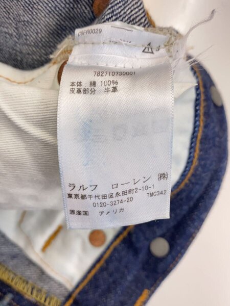 RRL(ダブルアールエル) / LIMITED EDITION 1927 BUCKLEBACK JEANS/USA 