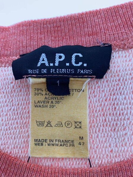 A.P.C. 90s〜00s archive スウェット y2k フランス製 A.P.C.(アーペーセー) / リバーススウェット/90s/フランス製/1