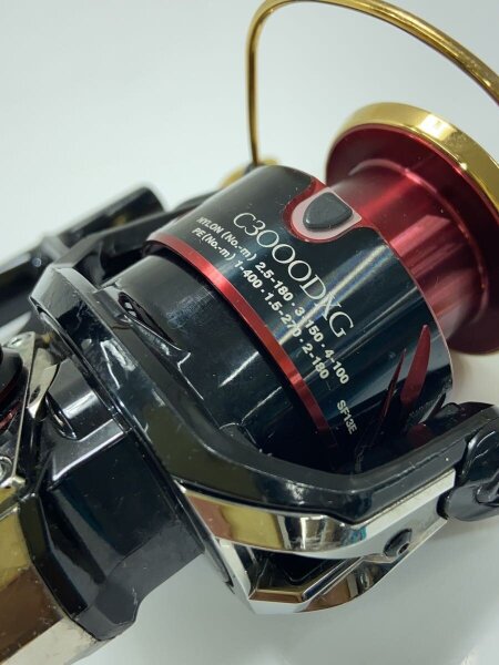 SHIMANO(シマノ) / 03767 17 BBXハイパーフォース C3000DXG 03767