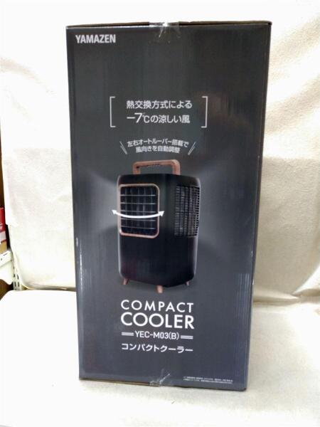 YAMAZEN(山善)(ヤマゼン) / コンパクトクーラー/YEC-M03 | 中古品の 