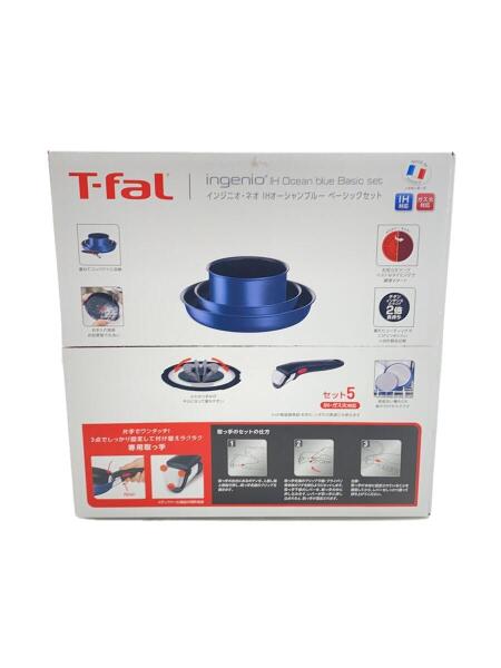 ティファール インジニオ・ネオ IH セット5」の人気商品一覧 | 安い