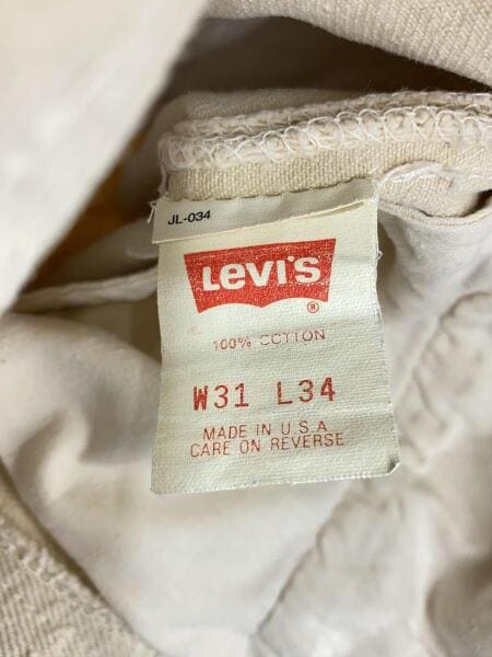 Levi