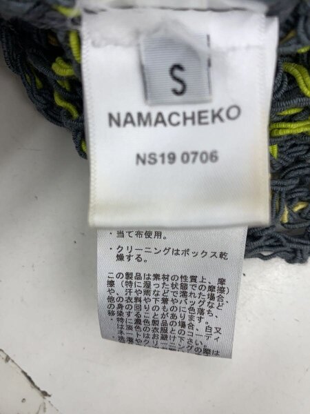 NAMACHEKO(ナマチェコ) / 19SS/チャンキーニットセーター//ニット