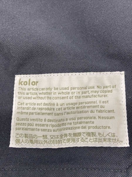 kolor(カラー) / ワンタック/24AW/スラックスパンツ/1/ウール/GRN
