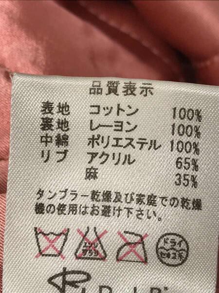 RJB スーベニアジャケット RJB スーベニアジャケット