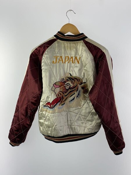 テーラー東洋 スカジャン 洋品紳士服/224 必ず最後まで文をお読み下さい