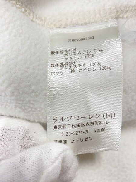 POLO RALPH LAUREN(ポロラルフローレン) / フリースジャケット/M