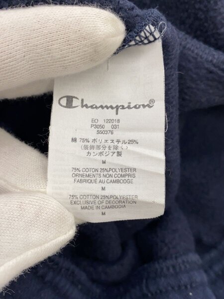 Supreme(シュプリーム) / Champion Outline Sweatshort/ショートパンツ