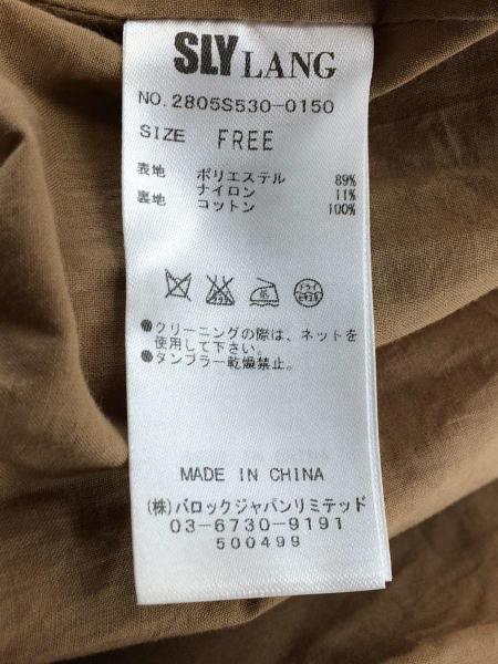 Sly Lang スライラング ドレープトレンチコート Free コットン Beg セカンドストリート 衣類 家具 家電等の買取と販売ならセカンドストリート お問い合わせ番号