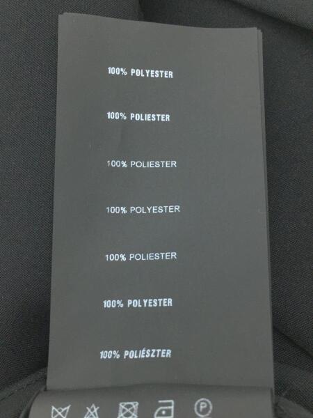 PRADA(プラダ) / スカート/36/ポリエステル/ブラック | 古着の販売