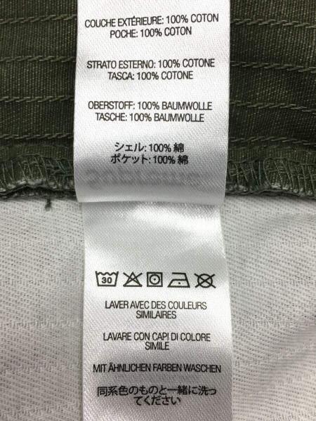 Supreme(シュプリーム) / 22SS/Flight Pants/カーゴパンツ/32/コットン