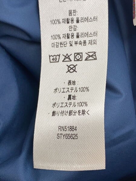 patagonia(パタゴニア) / フリースジャケット/XXL/ポリエステル/BEG