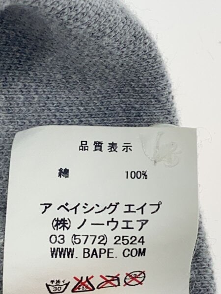 A BATHING APE◇ポロシャツ/M/コットン/GRY/総柄