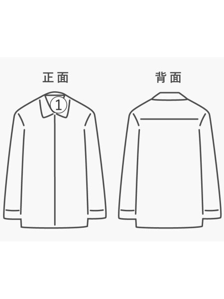 Maison Margiela / 半袖シャツ/48/コットン/無地/S67DR0003 S43001 Maison Margiela(メゾンマルジェラ) / 半袖シャツ/48/コットン/無地