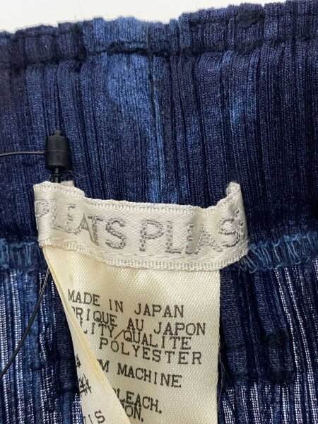 PLEATS PLEASE ISSEY MIYAKE(プリーツプリーズイッセイミヤケ