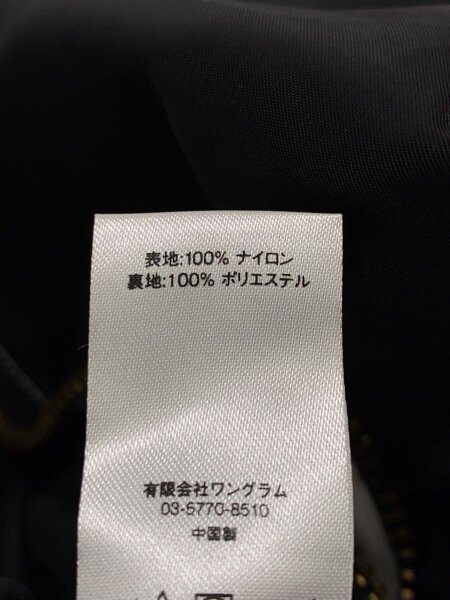 Supreme(シュプリーム) / 17SS/Contrast Stitch Reversible MA-1