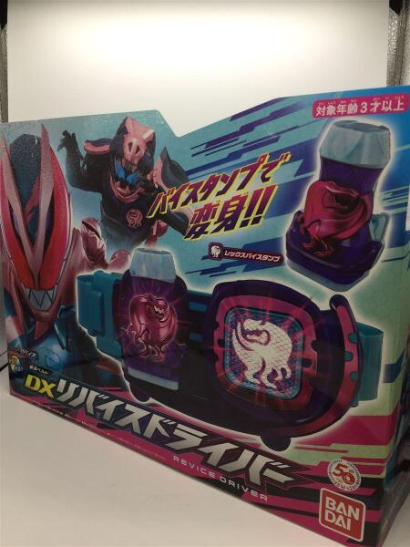 BANDAI(バンダイ) / 仮面ライダーリバイス/変身ベルトDXリバイス 