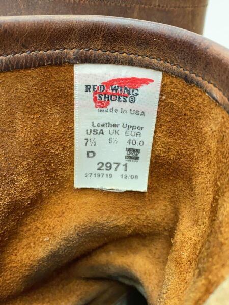 RED WING(レッドウィング) / エンジニアブーツ/25.5cm/BRW