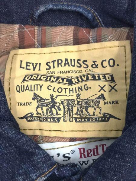 Levi