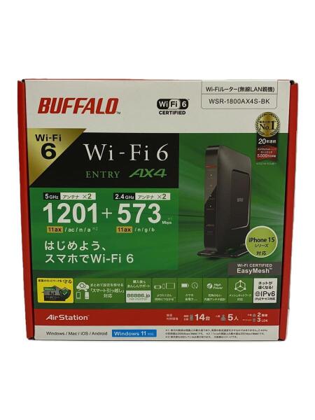 バッファロー wi-fi 65 GH 鬱陶し