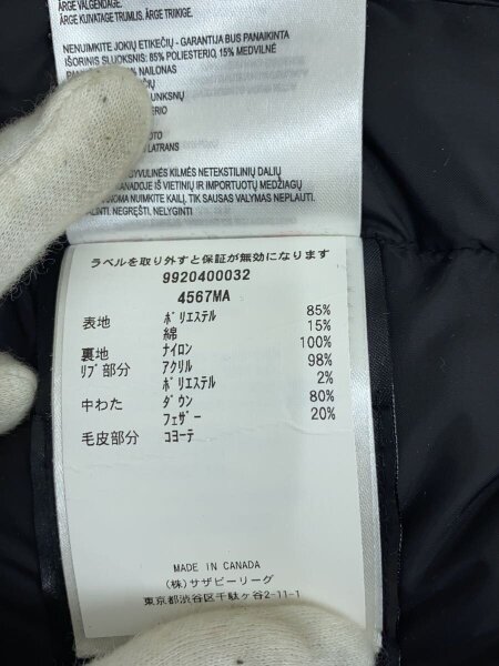 CANADA GOOSE(カナダグース) / ダウンジャケット/S/ポリエステル/BLK